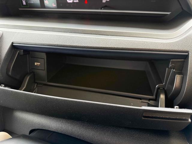 タント Ｘ　バックカメラ　両側スライド・片側電動　クリアランスソナー　衝突被害軽減システム　オートライト　ＬＥＤヘッドランプ　スマートキー　アイドリングストップ　電動格納ミラー　シートヒーター　ベンチシート（32枚目）