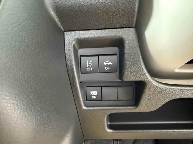 ワゴンRスマイル ハイブリッドS 両側スライド・片側電動 クリアランスソナー オートクルーズコントロール レーンアシスト 衝突被害軽減システム オートライト LEDヘッドランプ スマートキー アイドリングストップ 電動格納ミラー(7枚目)