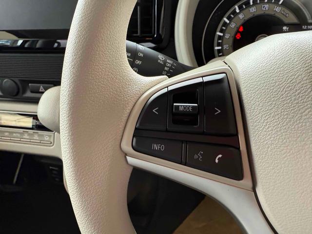 ワゴンRスマイル ハイブリッドS 両側スライド・片側電動 クリアランスソナー オートクルーズコントロール レーンアシスト 衝突被害軽減システム オートライト LEDヘッドランプ スマートキー アイドリングストップ 電動格納ミラー(38枚目)