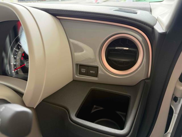 ワゴンRスマイル ハイブリッドS 両側スライド・片側電動 クリアランスソナー オートクルーズコントロール レーンアシスト 衝突被害軽減システム オートライト LEDヘッドランプ スマートキー アイドリングストップ 電動格納ミラー(43枚目)