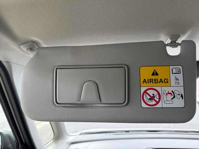 ワゴンRスマイル ハイブリッドS 両側スライド・片側電動 クリアランスソナー オートクルーズコントロール レーンアシスト 衝突被害軽減システム オートライト LEDヘッドランプ スマートキー アイドリングストップ 電動格納ミラー(44枚目)