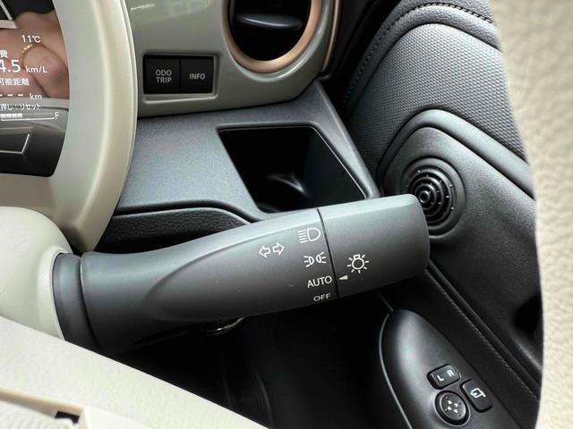 ワゴンRスマイル ハイブリッドS 両側スライド・片側電動 クリアランスソナー オートクルーズコントロール レーンアシスト 衝突被害軽減システム オートライト LEDヘッドランプ スマートキー アイドリングストップ 電動格納ミラー(47枚目)