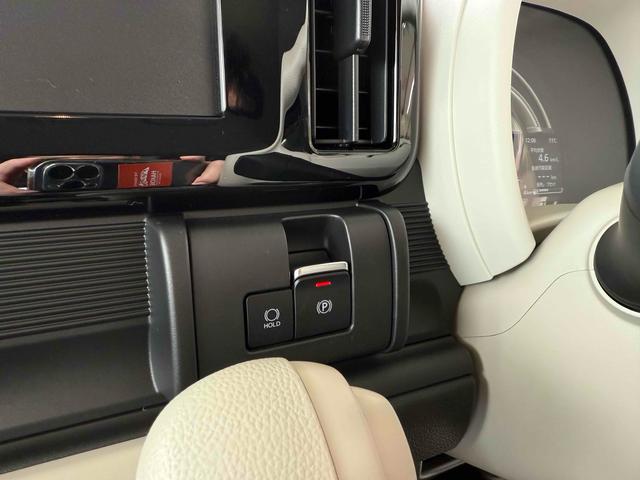 ワゴンRスマイル ハイブリッドS 両側スライド・片側電動 クリアランスソナー オートクルーズコントロール レーンアシスト 衝突被害軽減システム オートライト LEDヘッドランプ スマートキー アイドリングストップ 電動格納ミラー(51枚目)