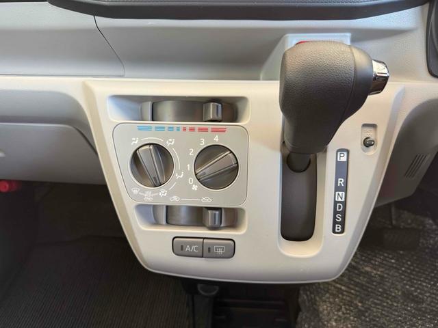 ミライース Ｘ　ＳＡＩＩＩ　クリアランスソナー　衝突被害軽減システム　オートマチックハイビーム　ＬＥＤヘッドランプ　キーレスエントリー　アイドリングストップ　電動格納ミラー　ＣＶＴ　盗難防止システム　ＡＢＳ　ＥＳＣ　ＣＤ（5枚目）