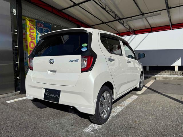 ミライース Ｘ　ＳＡＩＩＩ　クリアランスソナー　衝突被害軽減システム　オートマチックハイビーム　ＬＥＤヘッドランプ　キーレスエントリー　アイドリングストップ　電動格納ミラー　ＣＶＴ　盗難防止システム　ＡＢＳ　ＥＳＣ　ＣＤ（15枚目）