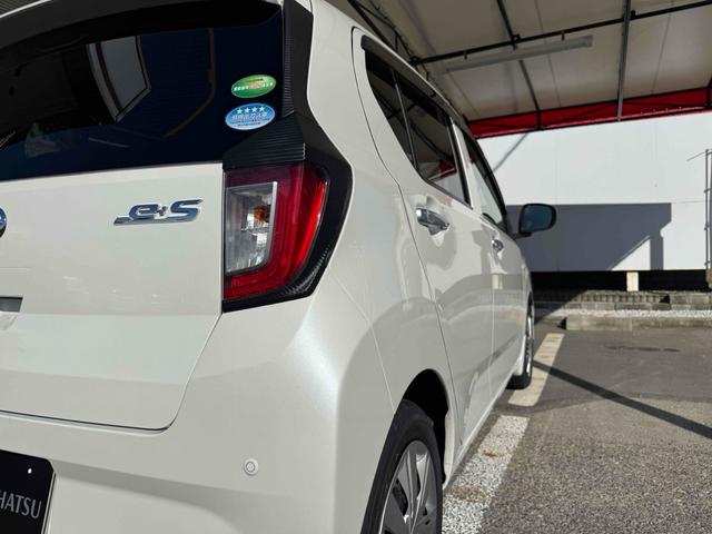 ミライース Ｘ　ＳＡＩＩＩ　クリアランスソナー　衝突被害軽減システム　オートマチックハイビーム　ＬＥＤヘッドランプ　キーレスエントリー　アイドリングストップ　電動格納ミラー　ＣＶＴ　盗難防止システム　ＡＢＳ　ＥＳＣ　ＣＤ（27枚目）