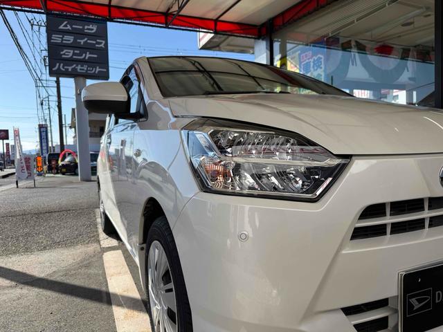 ミライース Ｘ　ＳＡＩＩＩ　クリアランスソナー　衝突被害軽減システム　オートマチックハイビーム　ＬＥＤヘッドランプ　キーレスエントリー　アイドリングストップ　電動格納ミラー　ＣＶＴ　盗難防止システム　ＡＢＳ　ＥＳＣ　ＣＤ（30枚目）