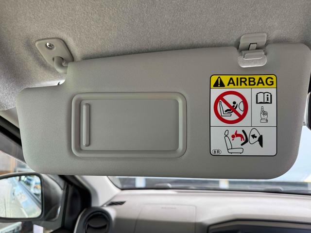 ミライース Ｘ　ＳＡＩＩＩ　クリアランスソナー　衝突被害軽減システム　オートマチックハイビーム　ＬＥＤヘッドランプ　キーレスエントリー　アイドリングストップ　電動格納ミラー　ＣＶＴ　盗難防止システム　ＡＢＳ　ＥＳＣ　ＣＤ（31枚目）
