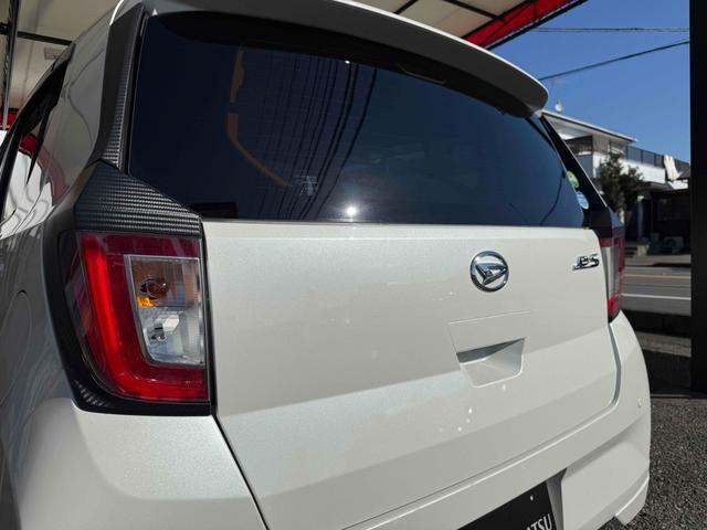 ミライース Ｘ　ＳＡＩＩＩ　クリアランスソナー　衝突被害軽減システム　オートマチックハイビーム　ＬＥＤヘッドランプ　キーレスエントリー　アイドリングストップ　電動格納ミラー　ＣＶＴ　盗難防止システム　ＡＢＳ　ＥＳＣ　ＣＤ（35枚目）