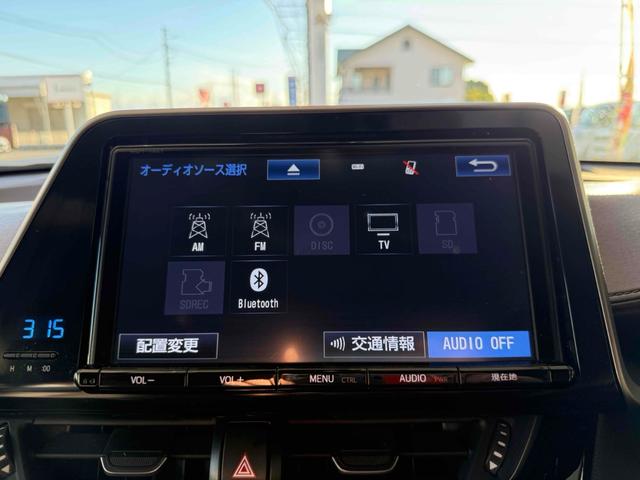 C-HR G ドライブレコーダー バックカメラ クリアランスソナー オートクルーズコントロール レーンアシスト 衝突被害軽減システム エアロ ナビ TV オートマチックハイビーム アルミホイール スマートキー(6枚目)