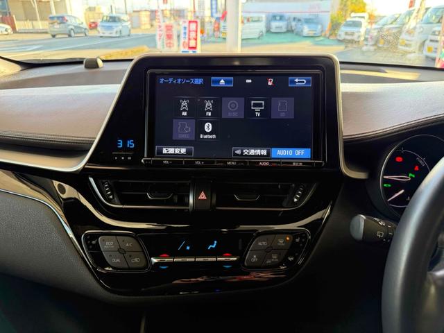 C-HR G ドライブレコーダー バックカメラ クリアランスソナー オートクルーズコントロール レーンアシスト 衝突被害軽減システム エアロ ナビ TV オートマチックハイビーム アルミホイール スマートキー(34枚目)