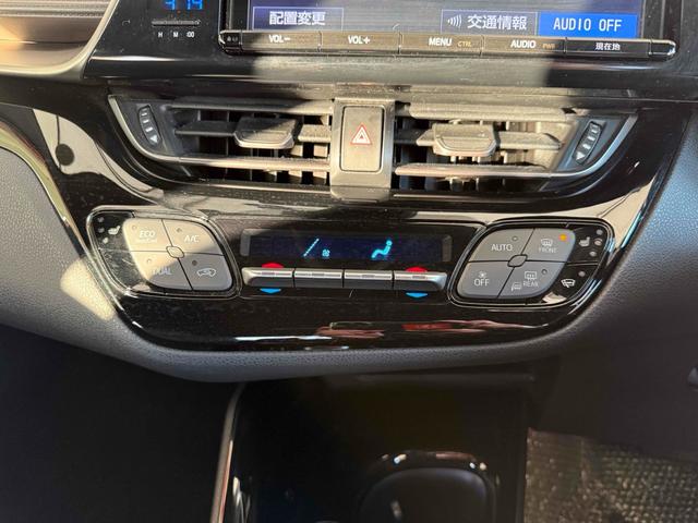 C-HR G ドライブレコーダー バックカメラ クリアランスソナー オートクルーズコントロール レーンアシスト 衝突被害軽減システム エアロ ナビ TV オートマチックハイビーム アルミホイール スマートキー(35枚目)