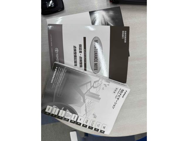 C-HR G ドライブレコーダー バックカメラ クリアランスソナー オートクルーズコントロール レーンアシスト 衝突被害軽減システム エアロ ナビ TV オートマチックハイビーム アルミホイール スマートキー(60枚目)