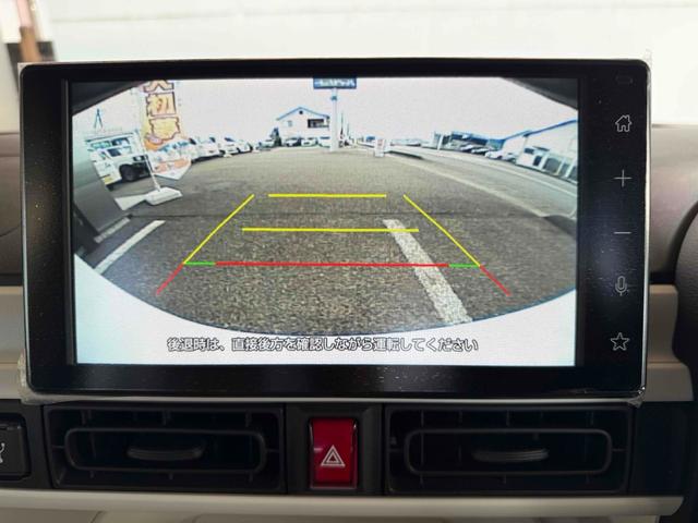 ムーヴキャンバス ストライプスＸ　９インチスマホ連携ディスプレイオーディオ　バックカメラ　両側電動スライドドア　ＴＶ　クリアランスソナー　衝突被害軽減システム　オートライト　スマートキー　アイドリングストップ　電動格納ミラー　ベンチシート　ＣＶＴ　盗難防止システム　ＡＢＳ（4枚目）