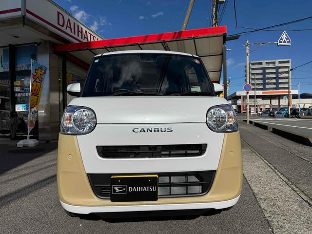 ムーヴキャンバス ストライプスＸ　９インチスマホ連携ディスプレイオーディオ　バックカメラ　両側電動スライドドア　ＴＶ　クリアランスソナー　衝突被害軽減システム　オートライト　スマートキー　アイドリングストップ　電動格納ミラー　ベンチシート　ＣＶＴ　盗難防止システム　ＡＢＳ（12枚目）