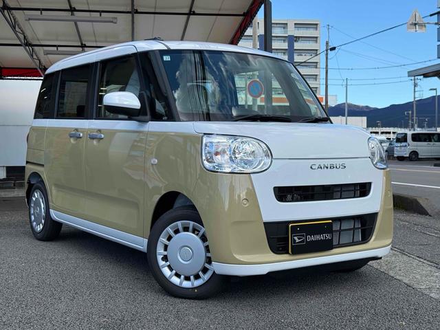 ムーヴキャンバス ストライプスＸ　９インチスマホ連携ディスプレイオーディオ　バックカメラ　両側電動スライドドア　ＴＶ　クリアランスソナー　衝突被害軽減システム　オートライト　スマートキー　アイドリングストップ　電動格納ミラー　ベンチシート　ＣＶＴ　盗難防止システム　ＡＢＳ（13枚目）