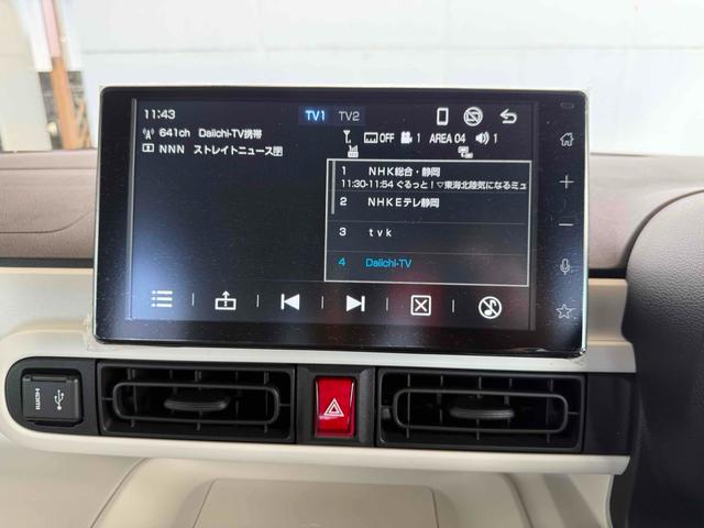 ムーヴキャンバス ストライプスＸ　９インチスマホ連携ディスプレイオーディオ　バックカメラ　両側電動スライドドア　ＴＶ　クリアランスソナー　衝突被害軽減システム　オートライト　スマートキー　アイドリングストップ　電動格納ミラー　ベンチシート　ＣＶＴ　盗難防止システム　ＡＢＳ（22枚目）