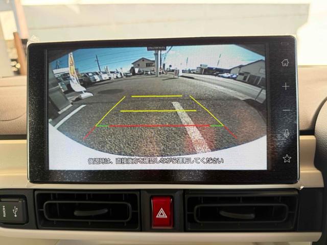 ムーヴキャンバス ストライプスＸ　９インチスマホ連携ディスプレイオーディオ　バックカメラ　両側電動スライドドア　ＴＶ　クリアランスソナー　衝突被害軽減システム　オートライト　スマートキー　アイドリングストップ　電動格納ミラー　ベンチシート　ＣＶＴ　盗難防止システム　ＡＢＳ（23枚目）