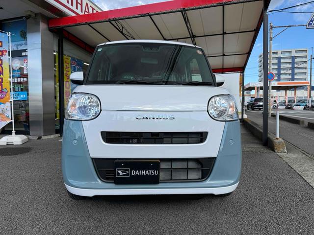 ムーヴキャンバス ストライプスＸ　９インチスマホ連携ディスプレイオーディオ　バックカメラ　両側電動スライドドア　ＴＶ　クリアランスソナー　衝突被害軽減システム　スマートキー　アイドリングストップ　電動格納ミラー　ベンチシート　ＣＶＴ　盗難防止システム　ＡＢＳ　ＥＳＣ　ＵＳＢ（12枚目）