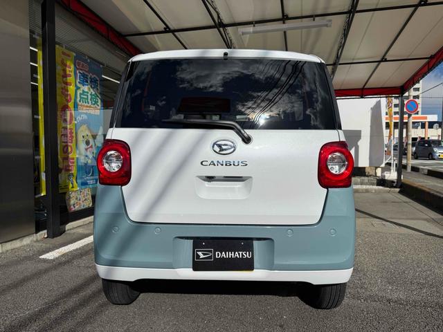 ムーヴキャンバス ストライプスＸ　９インチスマホ連携ディスプレイオーディオ　バックカメラ　両側電動スライドドア　ＴＶ　クリアランスソナー　衝突被害軽減システム　スマートキー　アイドリングストップ　電動格納ミラー　ベンチシート　ＣＶＴ　盗難防止システム　ＡＢＳ　ＥＳＣ　ＵＳＢ（16枚目）