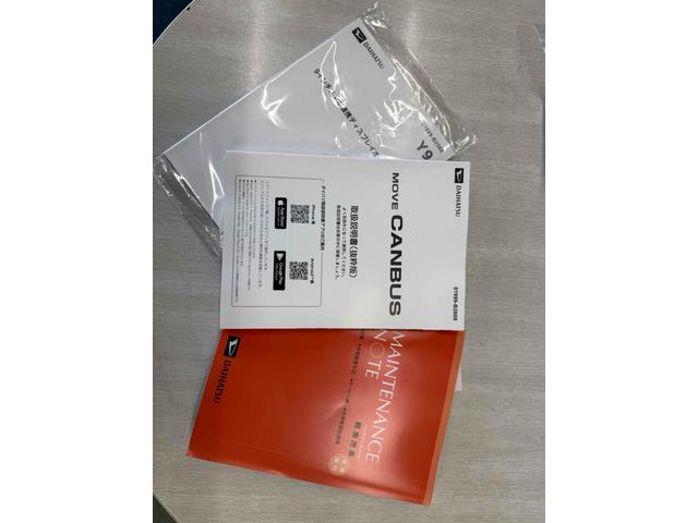 ムーヴキャンバス ストライプスＸ　９インチスマホ連携ディスプレイオーディオ　バックカメラ　両側電動スライドドア　ＴＶ　クリアランスソナー　衝突被害軽減システム　スマートキー　アイドリングストップ　電動格納ミラー　ベンチシート　ＣＶＴ　盗難防止システム　ＡＢＳ　ＥＳＣ　ＵＳＢ（32枚目）