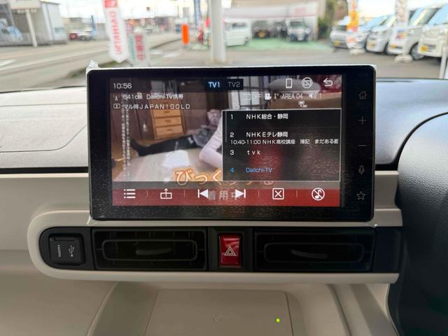 ムーヴキャンバス ストライプスＸ　９インチスマホ連携ディスプレイオーディオ　バックカメラ　両側電動スライドドア　ＴＶ　クリアランスソナー　衝突被害軽減システム　スマートキー　アイドリングストップ　電動格納ミラー　ベンチシート　ＣＶＴ　盗難防止システム　ＡＢＳ　ＥＳＣ　ＵＳＢ（34枚目）