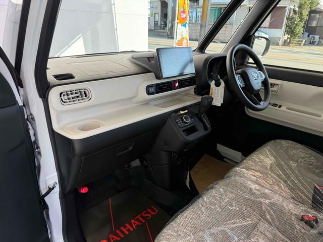 ムーヴキャンバス ストライプスＸ　９インチスマホ連携ディスプレイオーディオ　バックカメラ　両側電動スライドドア　ＴＶ　クリアランスソナー　衝突被害軽減システム　スマートキー　アイドリングストップ　電動格納ミラー　ベンチシート　ＣＶＴ　盗難防止システム　ＡＢＳ　ＥＳＣ　ＵＳＢ（48枚目）
