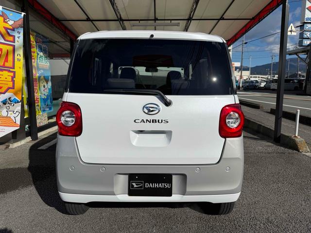 ムーヴキャンバス ストライプスＸ　バックカメラ　両側電動スライドドア　ＴＶ　クリアランスソナー　衝突被害軽減システム　オートライト　スマートキー　アイドリングストップ　電動格納ミラー　ベンチシート　ＣＶＴ　盗難防止システム　ＡＢＳ（16枚目）