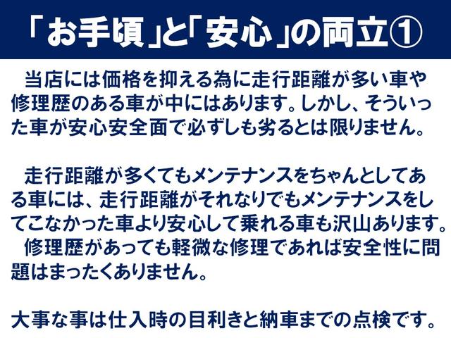 ２．５ｉアイサイト　４ＷＤ　アルパイン後席モニター　ナビＴＶ　バックカメラ　ＥＴＣ　オートクルーズコントロール　社外アルミ　衝突被害軽減システム　ＨＩＤ　スマートキー(13枚目)