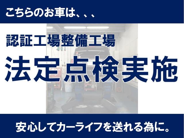 シエンタ ハイブリッド　ファンベースＧ　検２年　ハイブリット　５人乗り　両側電動スライド　全周囲カメラ　ドラレコ　ＥＴＣ　ナビＴＶ　クリアランスソナー　オートクルコン　レーンアシスト　衝突被害軽減システム　修復歴無　第三者機関検査済（6枚目）