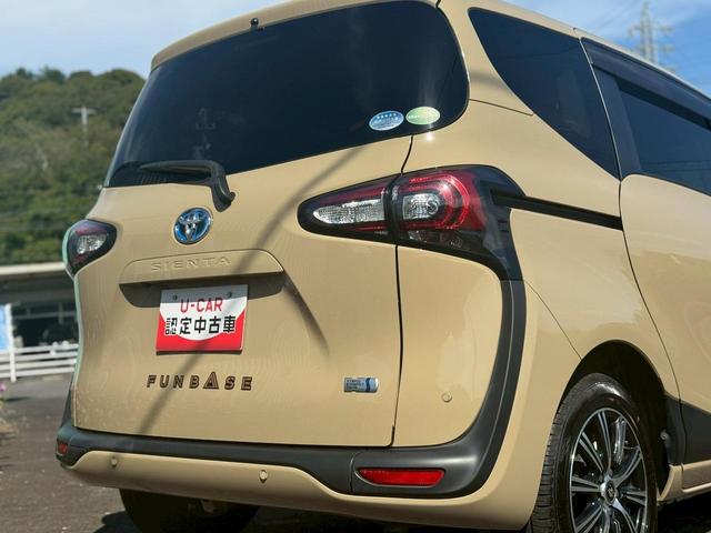 シエンタ ハイブリッド　ファンベースＧ　検２年　ハイブリット　５人乗り　両側電動スライド　全周囲カメラ　ドラレコ　ＥＴＣ　ナビＴＶ　クリアランスソナー　オートクルコン　レーンアシスト　衝突被害軽減システム　修復歴無　第三者機関検査済（35枚目）