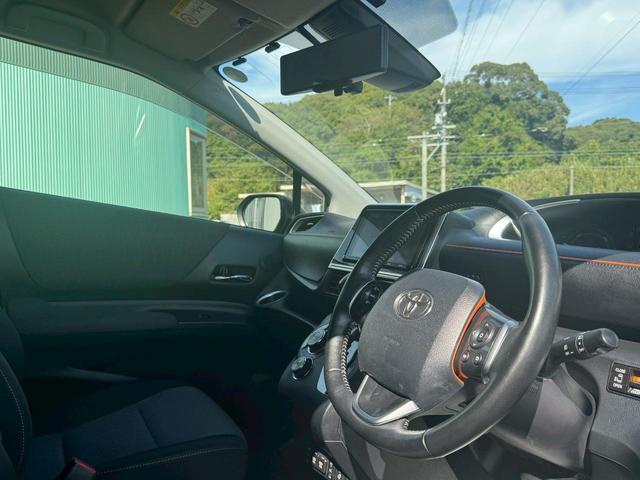 シエンタ ハイブリッド　ファンベースＧ　検２年　ハイブリット　５人乗り　両側電動スライド　全周囲カメラ　ドラレコ　ＥＴＣ　ナビＴＶ　クリアランスソナー　オートクルコン　レーンアシスト　衝突被害軽減システム　修復歴無　第三者機関検査済（45枚目）