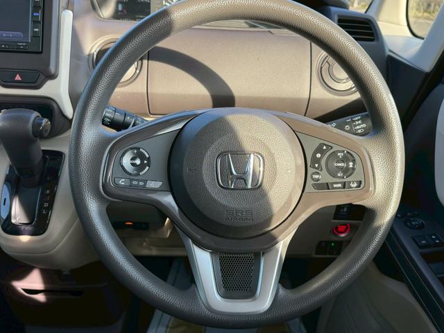 N-BOX G・Lホンダセンシング 車検R9/6 左側電動スライドドア ETC バックカメラ ナビ クリアランスソナー オートクルコン レーンアシスト 衝突被害軽減システム LEDヘッドランプ スマートキー 修復歴無 第三者機関検査済(8枚目)