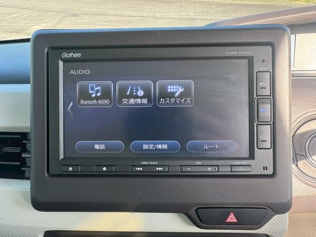 N-BOX G・Lホンダセンシング 車検R9/6 左側電動スライドドア ETC バックカメラ ナビ クリアランスソナー オートクルコン レーンアシスト 衝突被害軽減システム LEDヘッドランプ スマートキー 修復歴無 第三者機関検査済(10枚目)