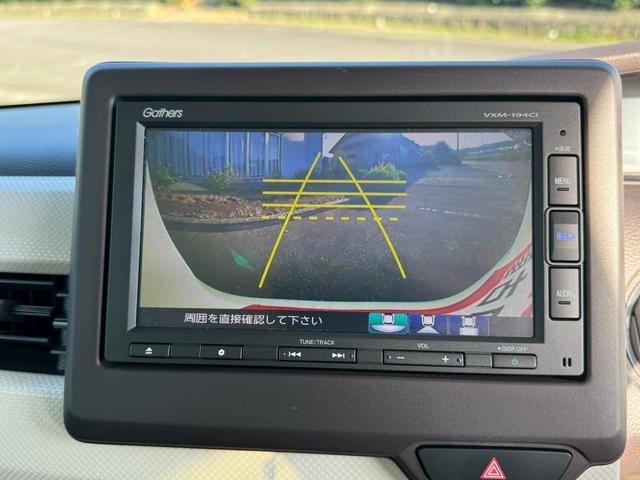 N-BOX G・Lホンダセンシング 車検R9/6 左側電動スライドドア ETC バックカメラ ナビ クリアランスソナー オートクルコン レーンアシスト 衝突被害軽減システム LEDヘッドランプ スマートキー 修復歴無 第三者機関検査済(12枚目)