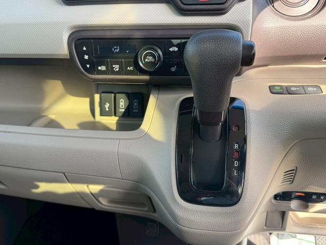 N-BOX G・Lホンダセンシング 車検R9/6 左側電動スライドドア ETC バックカメラ ナビ クリアランスソナー オートクルコン レーンアシスト 衝突被害軽減システム LEDヘッドランプ スマートキー 修復歴無 第三者機関検査済(13枚目)