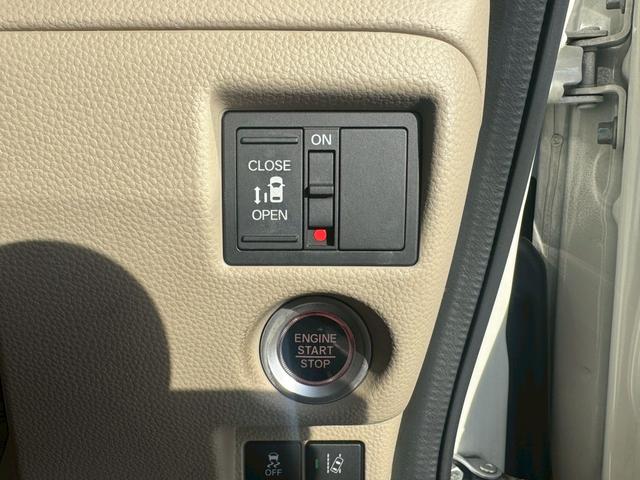 N-BOX G・Lホンダセンシング 車検R9/6 左側電動スライドドア ETC バックカメラ ナビ クリアランスソナー オートクルコン レーンアシスト 衝突被害軽減システム LEDヘッドランプ スマートキー 修復歴無 第三者機関検査済(15枚目)