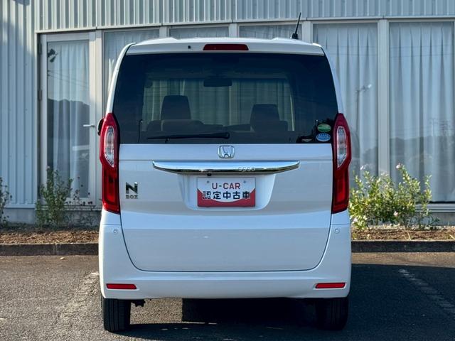 N-BOX G・Lホンダセンシング 車検R9/6 左側電動スライドドア ETC バックカメラ ナビ クリアランスソナー オートクルコン レーンアシスト 衝突被害軽減システム LEDヘッドランプ スマートキー 修復歴無 第三者機関検査済(22枚目)