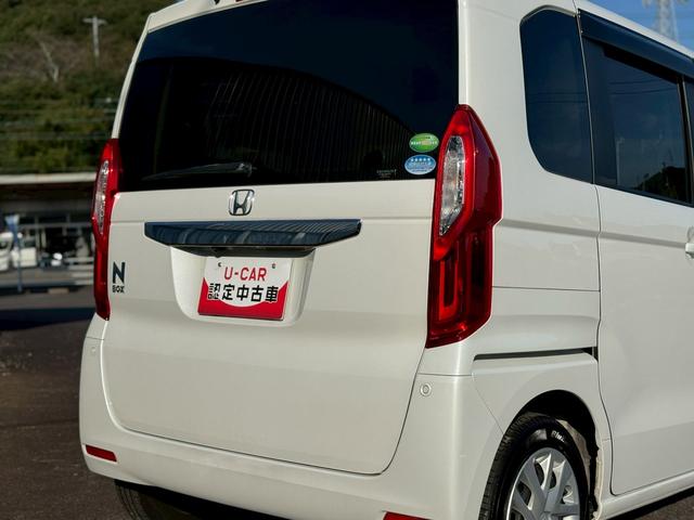 N-BOX G・Lホンダセンシング 車検R9/6 左側電動スライドドア ETC バックカメラ ナビ クリアランスソナー オートクルコン レーンアシスト 衝突被害軽減システム LEDヘッドランプ スマートキー 修復歴無 第三者機関検査済(37枚目)