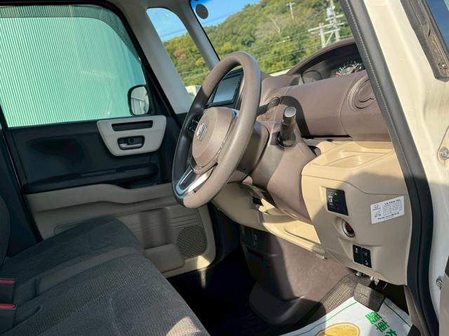 N-BOX G・Lホンダセンシング 車検R9/6 左側電動スライドドア ETC バックカメラ ナビ クリアランスソナー オートクルコン レーンアシスト 衝突被害軽減システム LEDヘッドランプ スマートキー 修復歴無 第三者機関検査済(41枚目)