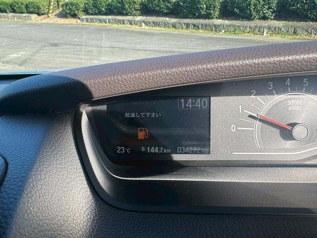 N-BOX G・Lホンダセンシング 車検R9/6 左側電動スライドドア ETC バックカメラ ナビ クリアランスソナー オートクルコン レーンアシスト 衝突被害軽減システム LEDヘッドランプ スマートキー 修復歴無 第三者機関検査済(59枚目)