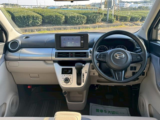 キャスト スタイルＸ　ＳＡＩＩＩ　ナビＴＶ　バックカメラ　ドラレコ　ＥＴＣ　コーナソナー　衝突被害軽減システム　対人衝突回避　自動ハイビーム　電動格納ミラー　シートヒーター　新車保証書ナビ取説　記録簿有り　修復歴無し　第三者機関検査済（46枚目）