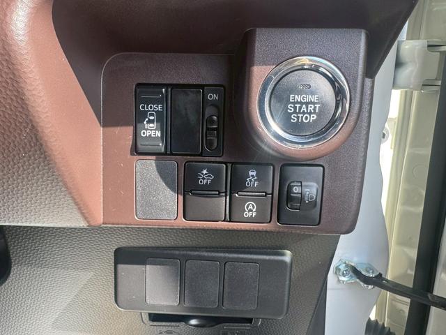 タンク Ｘ　Ｓ　ＴＶナビ　バックカメラ　ドライブレコーダー　バックカメラ　左側電動スライドドア　衝突被害軽減システム　スマートキー　アイドリングストップ　電動格納ミラー　修復歴無し　第三者機関検査済（12枚目）