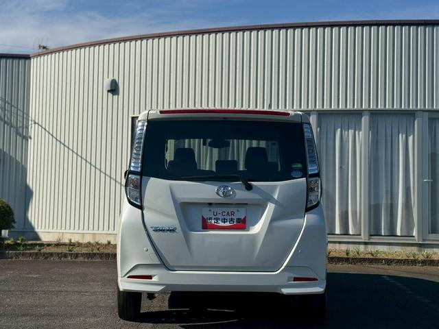 タンク Ｘ　Ｓ　ＴＶナビ　バックカメラ　ドライブレコーダー　バックカメラ　左側電動スライドドア　衝突被害軽減システム　スマートキー　アイドリングストップ　電動格納ミラー　修復歴無し　第三者機関検査済（23枚目）