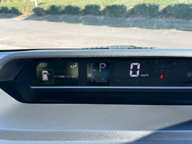 タント Ｘ　４ＷＤ　ＴＶナビ　バックカメラ　左側電動スライド　　シートヒーター　レーンアシスト　衝突被害軽減システム　ＬＥＤヘッドランプ　スマートキー　電動格納ミラー　　修復歴無　第三者機関検査済（30枚目）