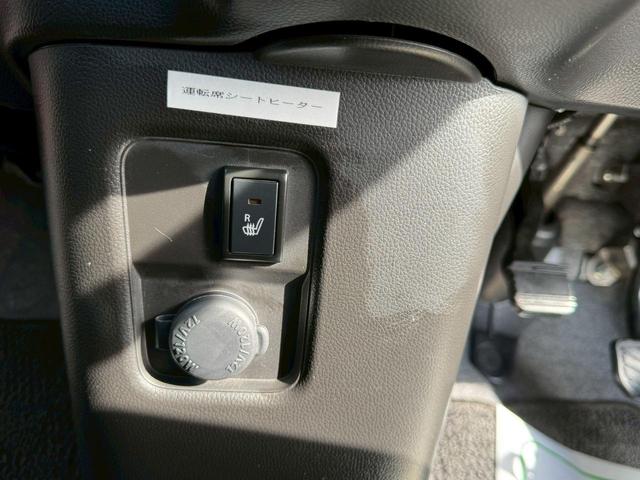 ワゴンR ハイブリッドFX 検2年 8型ナビTV 全周囲カメラ バックカメラ ヘッドアップディスプレイ シートヒーター TV クリアランスソナー レーンアシスト 衝突被害軽減システム スマートキー 修復歴無 第三者機関検査済(15枚目)