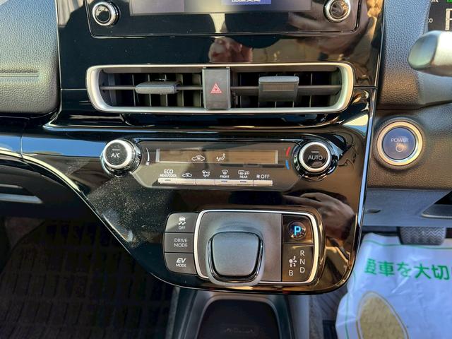 アクア Ｘ　検２年　純正ナビ　全周囲カメラ　ドラレコ　　ＥＴＣ　全周囲カメラ　ナビ　クリアランスソナー　クルコン　ブラインドスポットモニタ　レーンアシスト　衝突被害軽減　修復歴無　第三者機関検査済（13枚目）