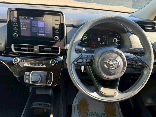 アクア Ｘ　検２年　純正ナビ　全周囲カメラ　ドラレコ　　ＥＴＣ　全周囲カメラ　ナビ　クリアランスソナー　クルコン　ブラインドスポットモニタ　レーンアシスト　衝突被害軽減　修復歴無　第三者機関検査済（43枚目）