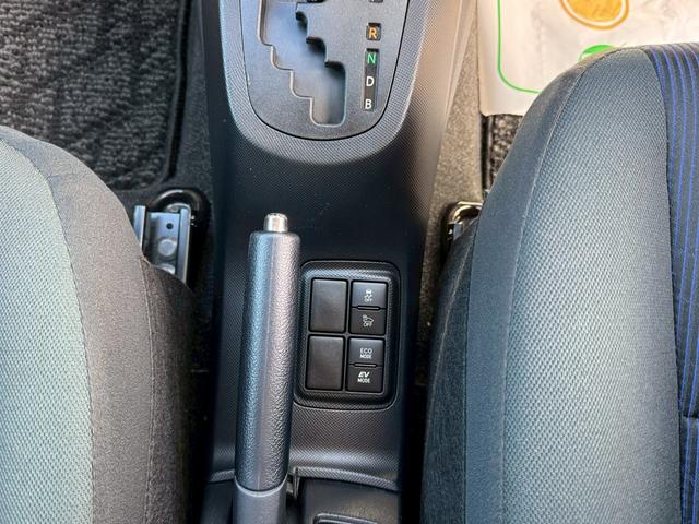 アクア S スマートエントリーナビレディパッケージ 純正ナビTV バックカメラ ドラレコ ETC クリアランスソナー レーンアシスト 衝突被害軽減システム アルミホイール オートマチックハイビーム スマートキー 修復歴無 第三者機関検査済(12枚目)