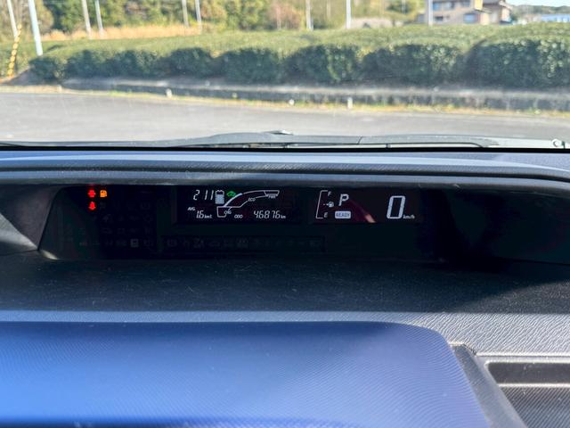 アクア S スマートエントリーナビレディパッケージ 純正ナビTV バックカメラ ドラレコ ETC クリアランスソナー レーンアシスト 衝突被害軽減システム アルミホイール オートマチックハイビーム スマートキー 修復歴無 第三者機関検査済(35枚目)